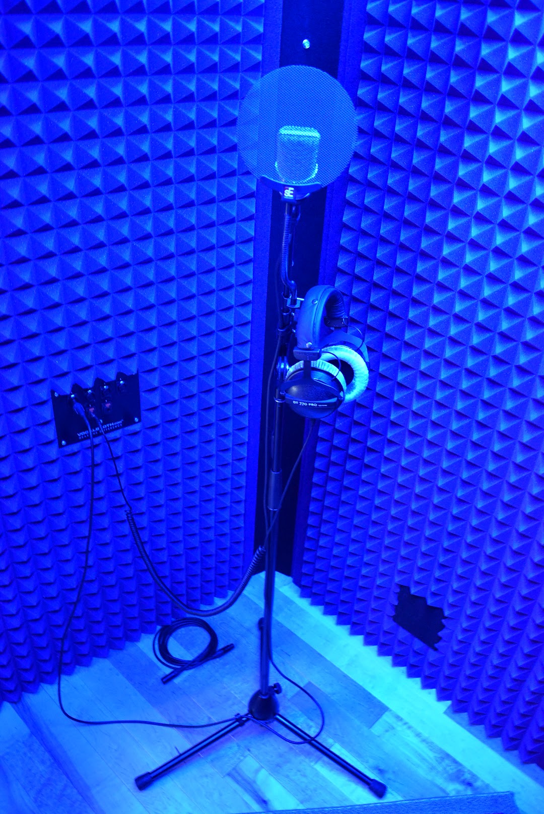 LightForce Music studio image 9